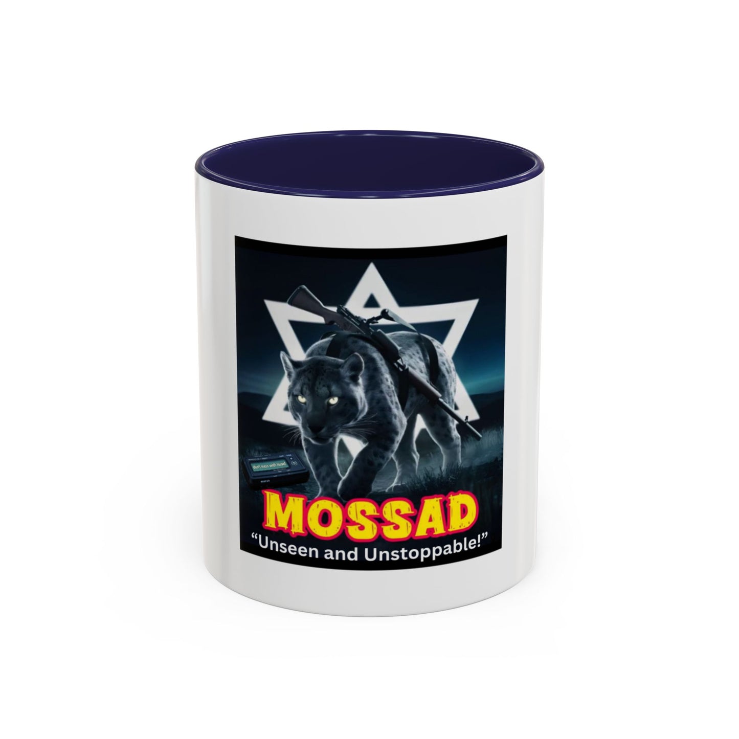 Accent Coffee Mug (11oz) Mossad - Unseen and Unstoppable